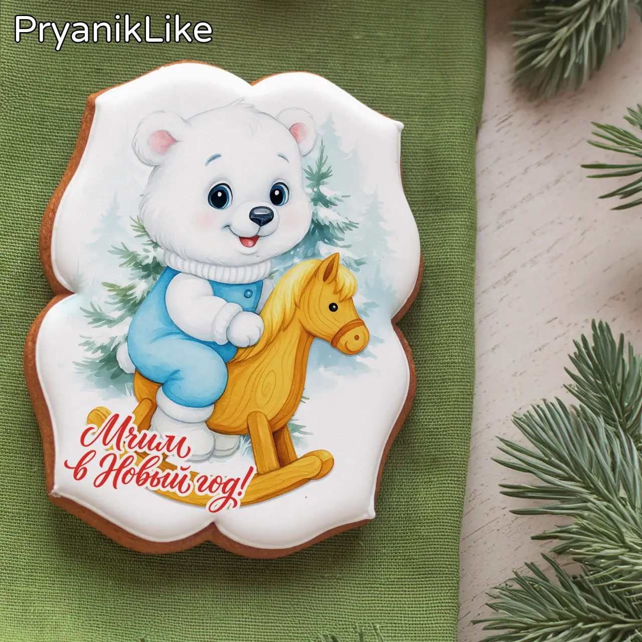 Детские открытки 01